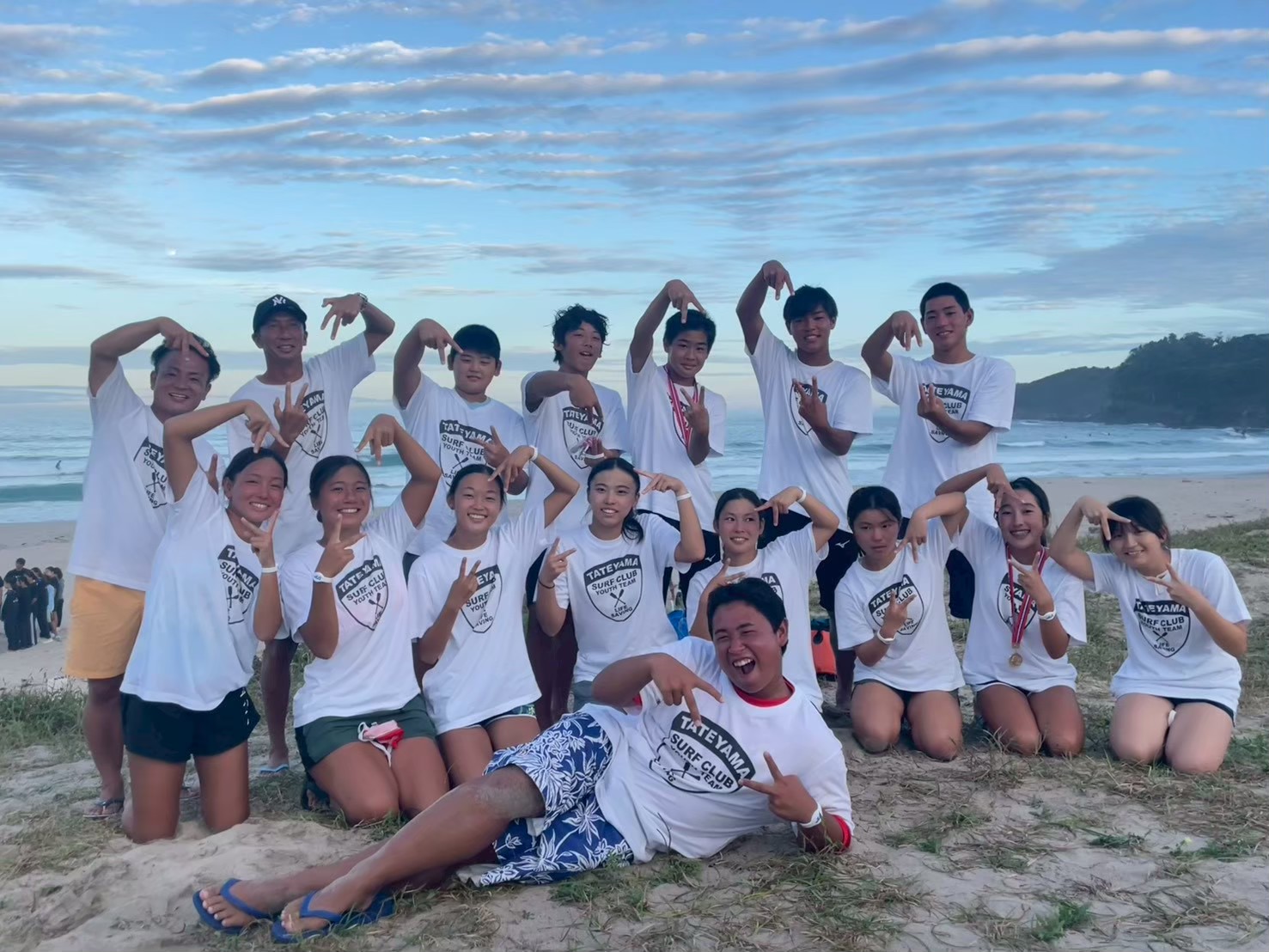 ユース全日本大会 集合写真